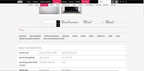 digit-website-lap-top-comparing-website معرفی سایت های مقایسه آنلاین لپ تاپ