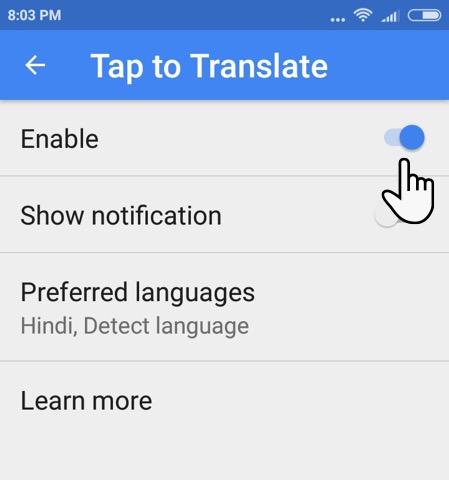  گزینه ی Tap to Translate را در برنامه گوگل ترنسلیت فعال کنید