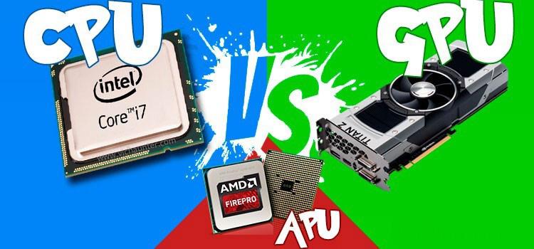 تفاوت بین APU ،CPU و GPU