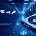 خرید tape