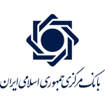 bank-markazi-2