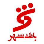 بانک شهر